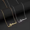 ELVERA - ARABISCHE HALSKETTE PERSONALISIERT